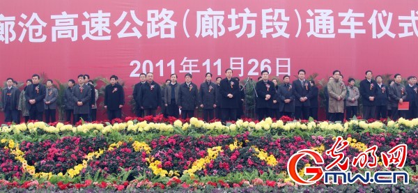 建筑企業(yè)應(yīng)該怎么繳納企業(yè)所得稅？
